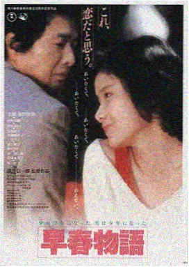 飘花影视LOGO